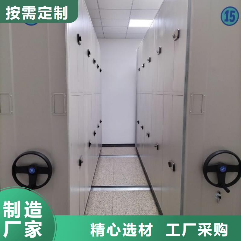 規格型號【澤信】手動密集卷柜