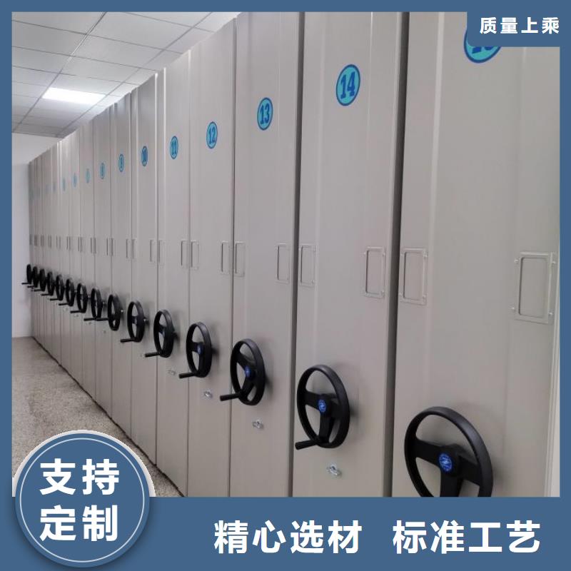 來電詳談【澤信】檔案室用柜