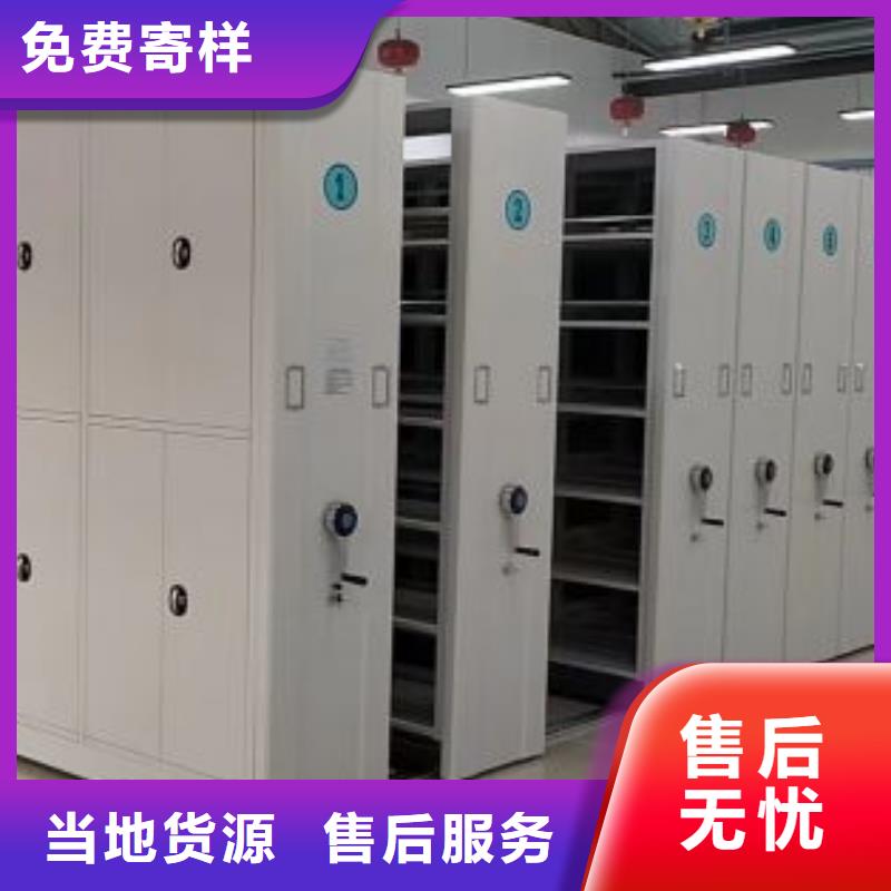 廠家哪家好【澤信】加固型密集架