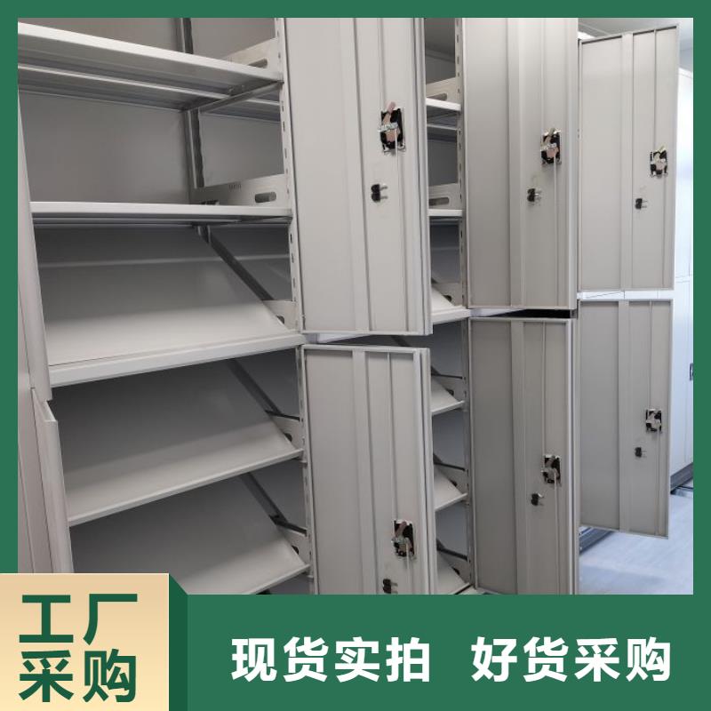廠家現貨供應【澤信】櫥式密集柜