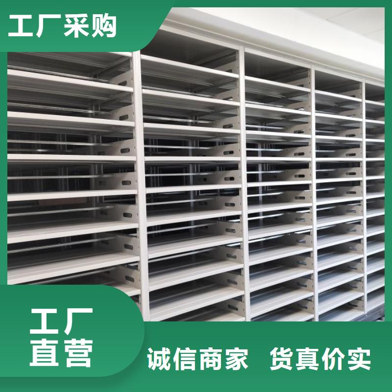 厂家针对国内行业逆境的对应策略【泽信】儋州市档案馆电动密集架
