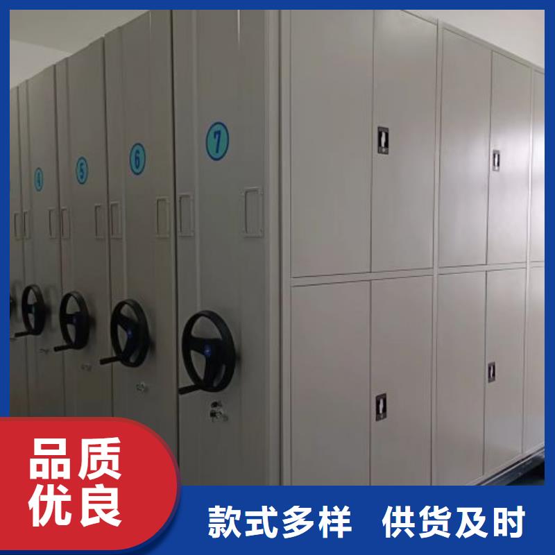 廠家針對國內行業逆境的對應策略【澤信】儋州市檔案館電動密集架