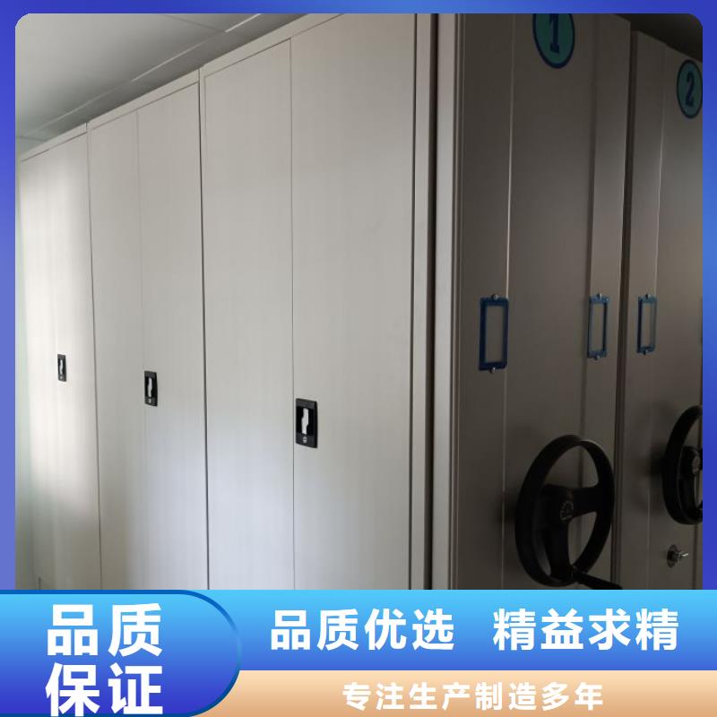 產(chǎn)地貨源【澤信】圖書室智能密集柜