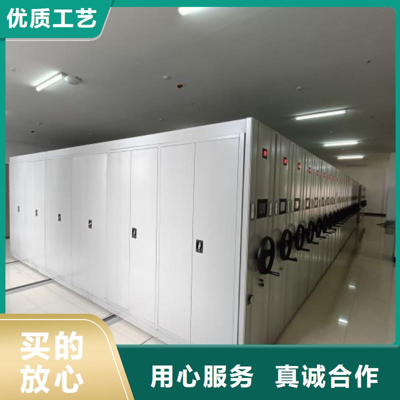 廠家地址【澤信】涼片密集柜