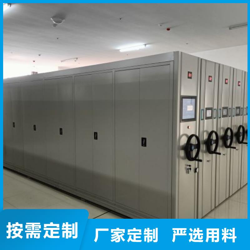 廠家現貨供應【澤信】櫥式密集柜