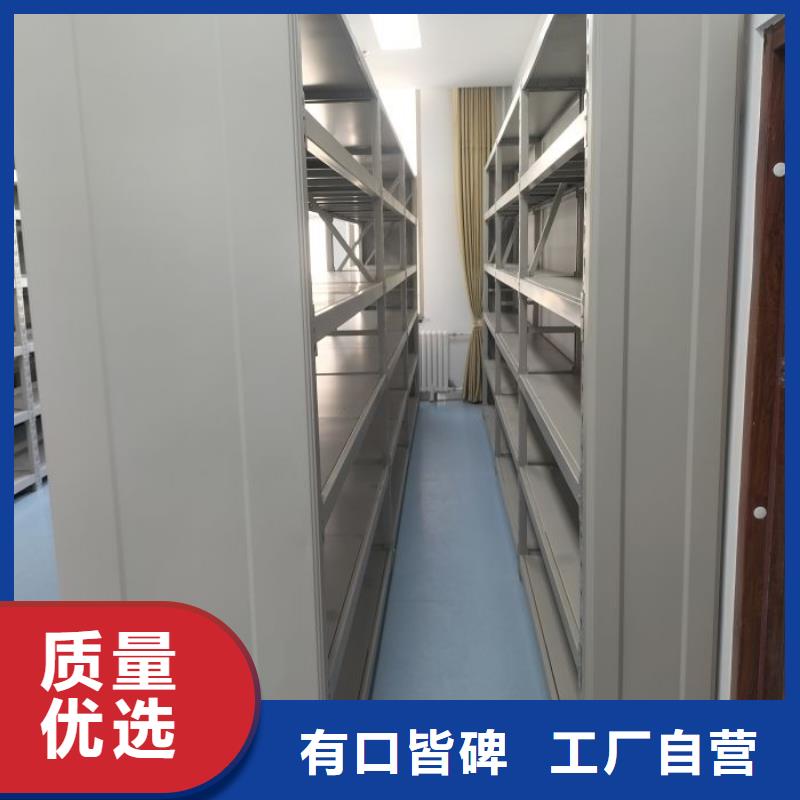 厂家针对国内行业逆境的对应策略【泽信】儋州市档案馆电动密集架