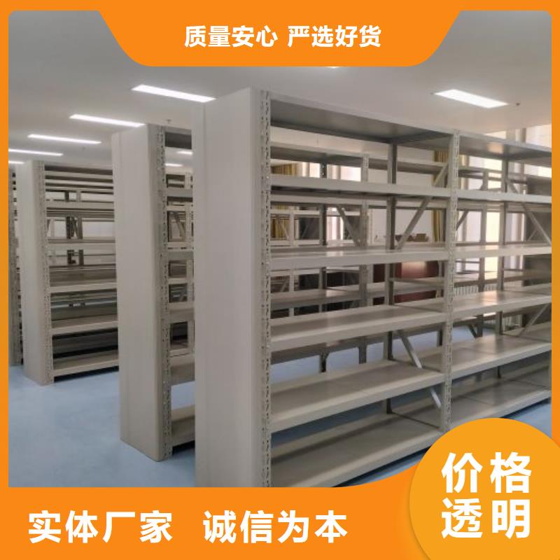 供應信息【澤信】移動密集文件柜