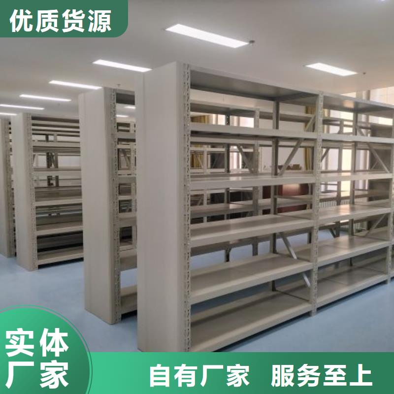 现状和发展趋势预测【泽信】自动档案柜