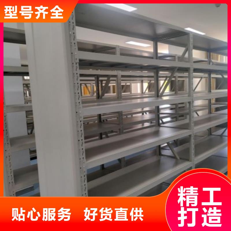 歡迎來(lái)電【澤信】密集型檔案移動(dòng)柜