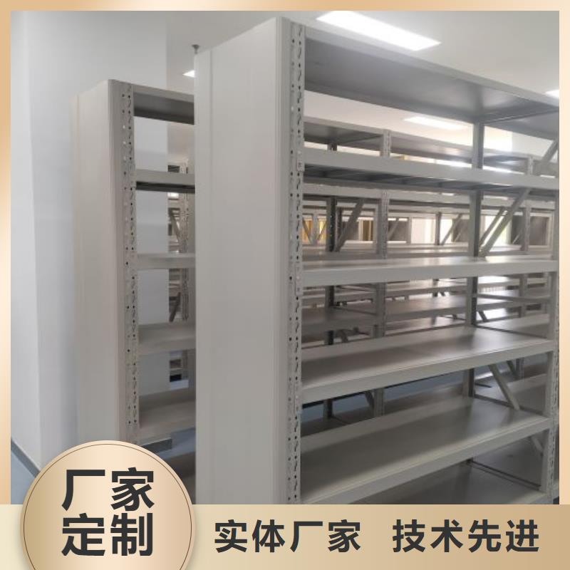 零售店【泽信】智能控制档案柜