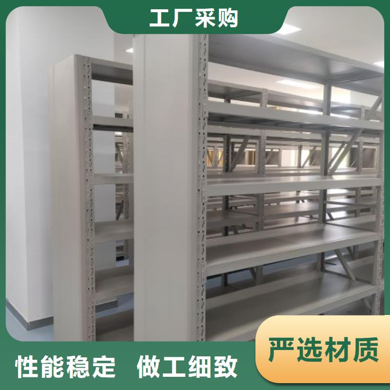 歡迎來(lái)電【澤信】密集型檔案移動(dòng)柜
