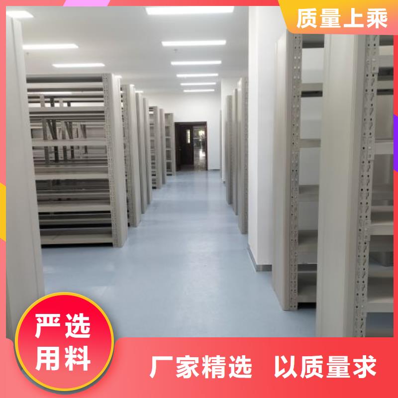 常见问题【泽信】电表密集架