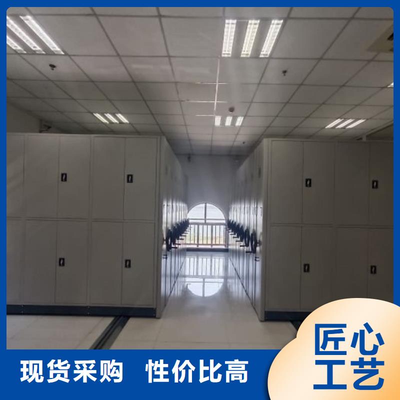 廠家地址【澤信】涼片密集柜