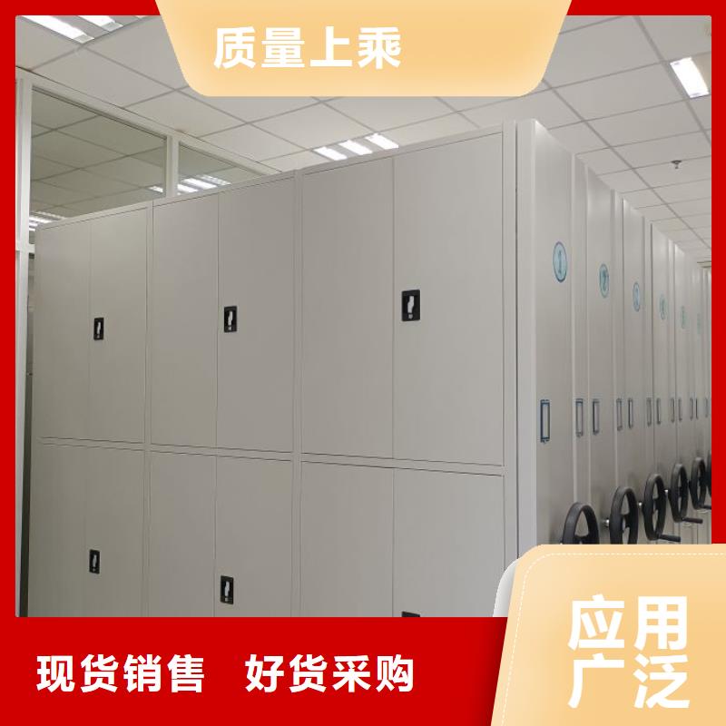 產品資訊【澤信】半封閉密集架