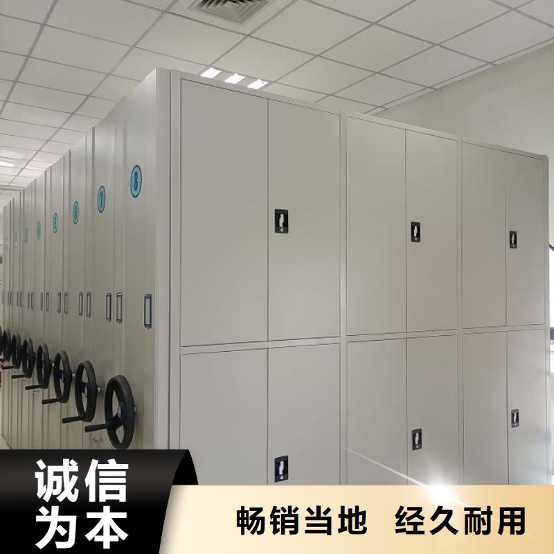 廠家針對國內行業逆境的對應策略【澤信】儋州市檔案館電動密集架