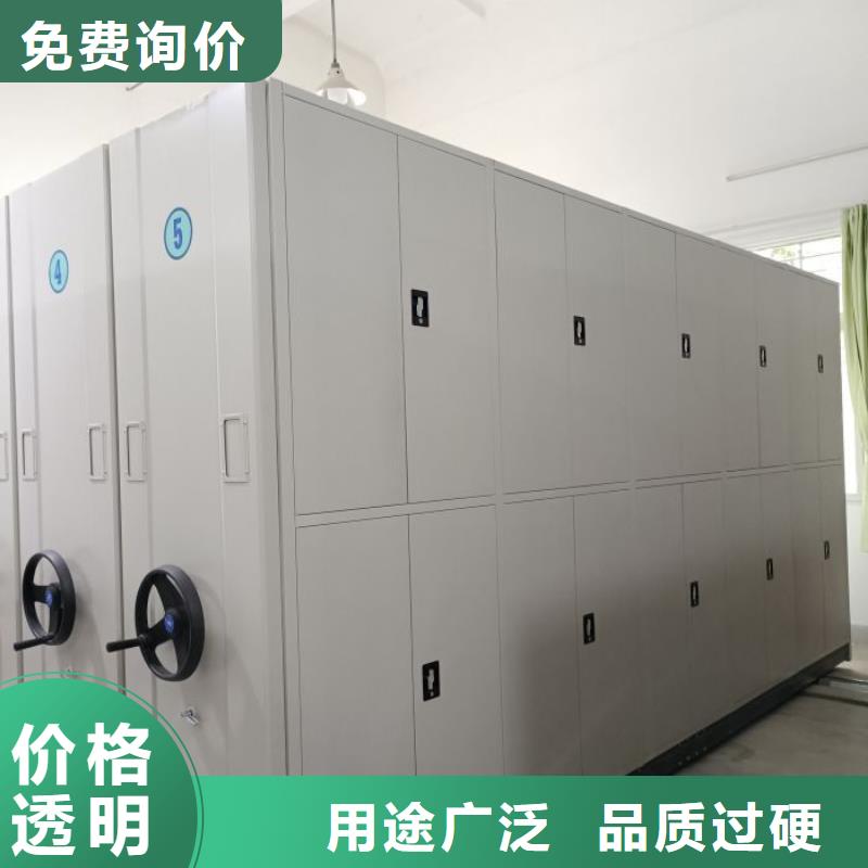 廠家現貨供應【澤信】櫥式密集柜