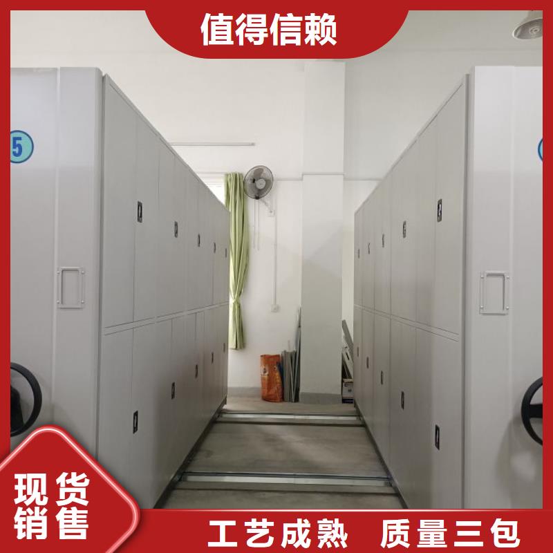 產品圖片【澤信】資料室密集架