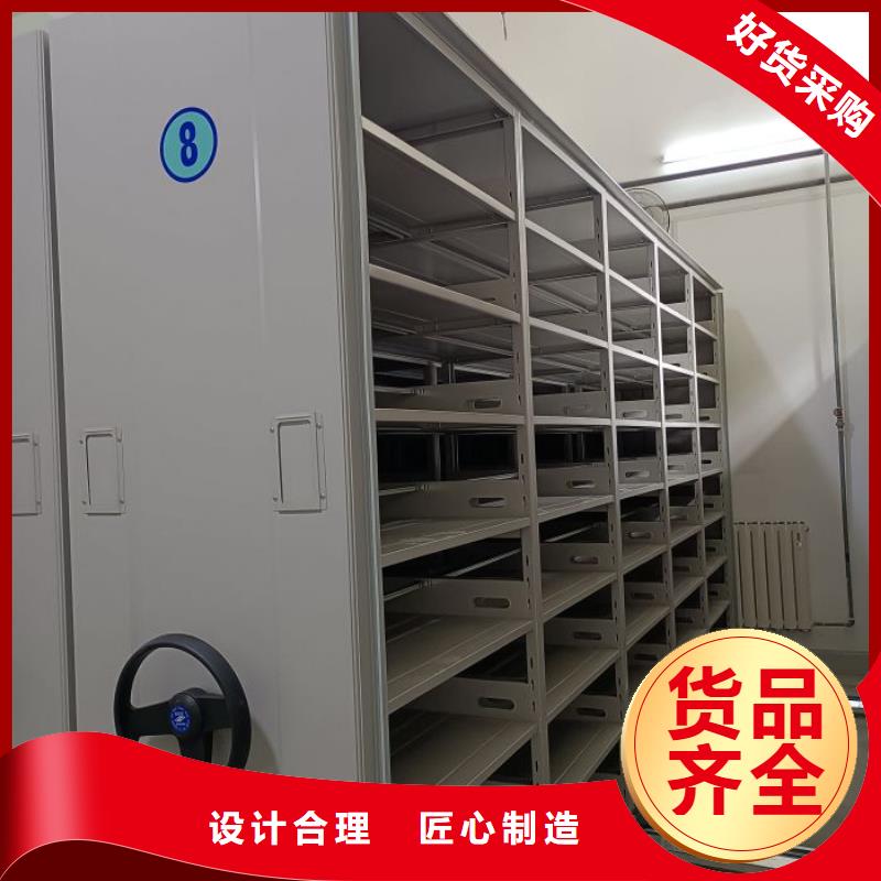 產(chǎn)品資訊【澤信】半封閉密集架