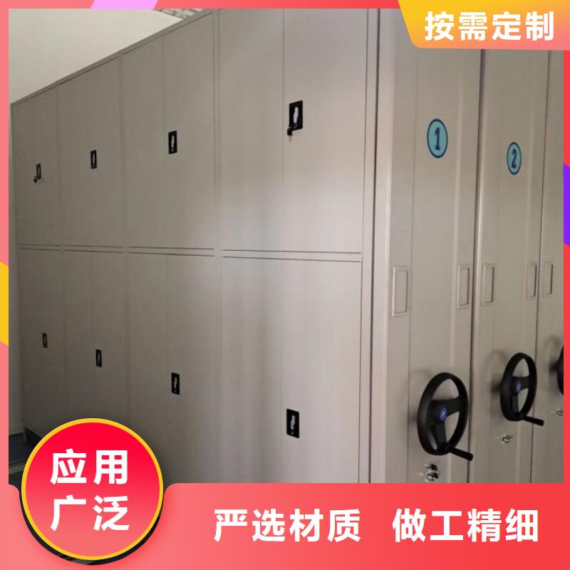 廠家服務【澤信】異型密集柜定做
