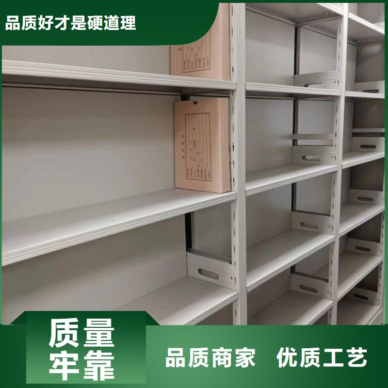 產品使用誤區【澤信】手動型檔案密集架