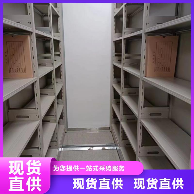 產(chǎn)品的選擇常識(shí)【澤信】搖把式檔案密集柜
