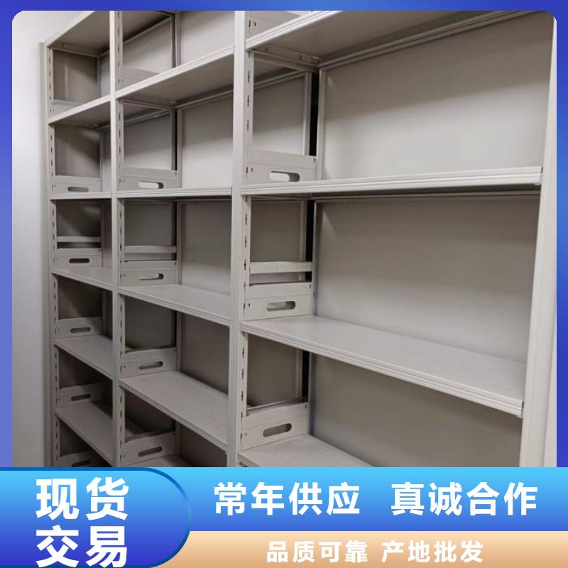 行業內的集中競爭態勢【澤信】檔案室文件密集架