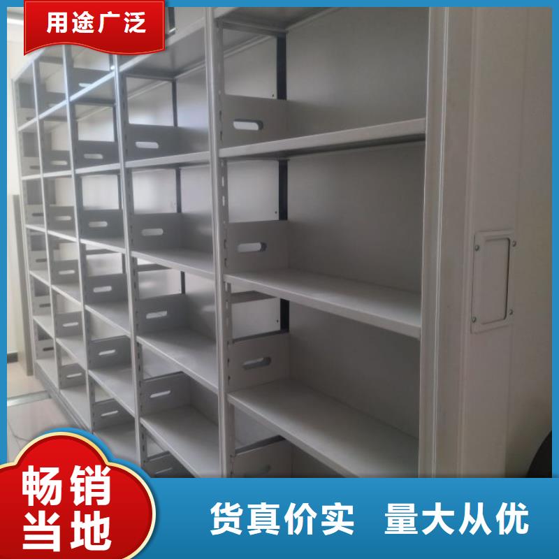 质保十年【泽信】儋州市手摇文件柜