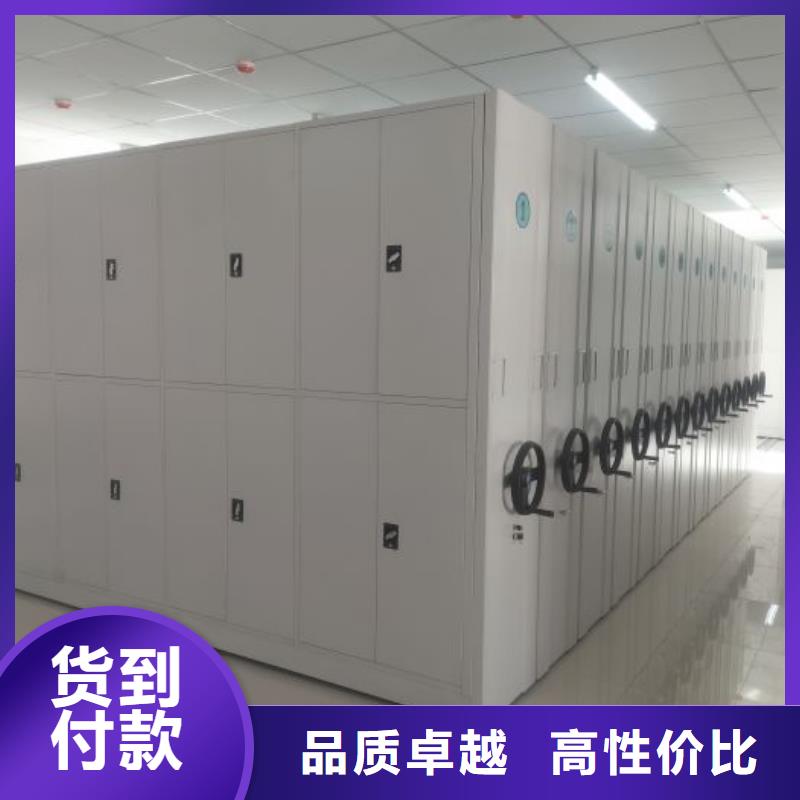 報(bào)價(jià)多少錢(qián)【澤信】密集移動(dòng)檔案柜