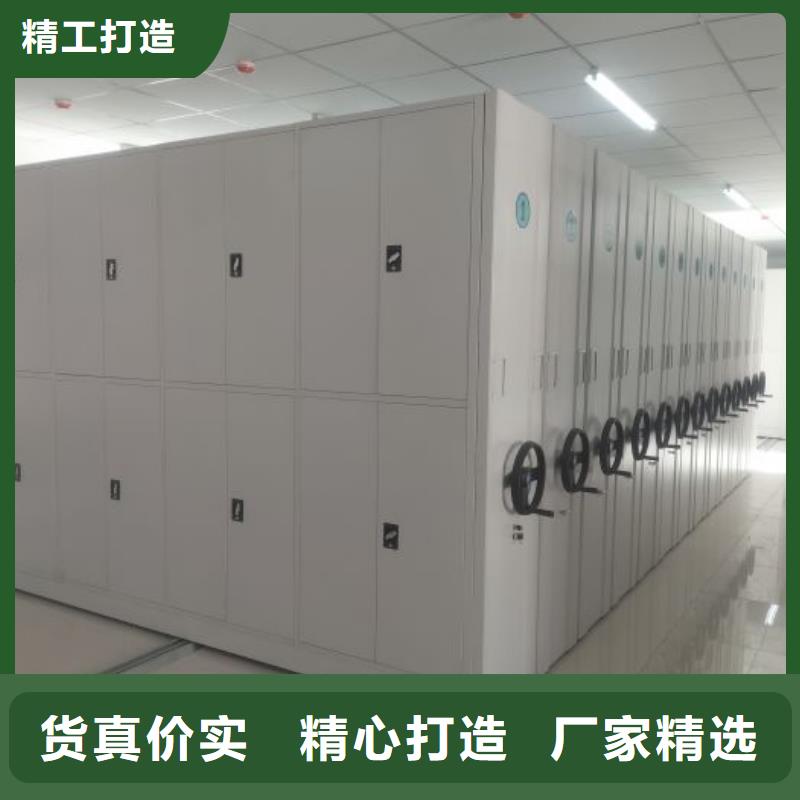 厂家分享实现盈利的早期秘诀【泽信】光盘密集柜