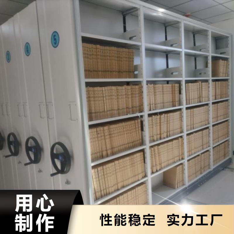 實地驗廠【澤信】掛表密集柜