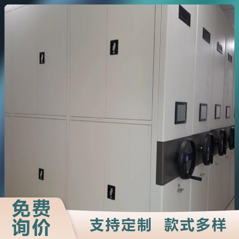 盡善盡美【澤信】移動(dòng)式密集柜