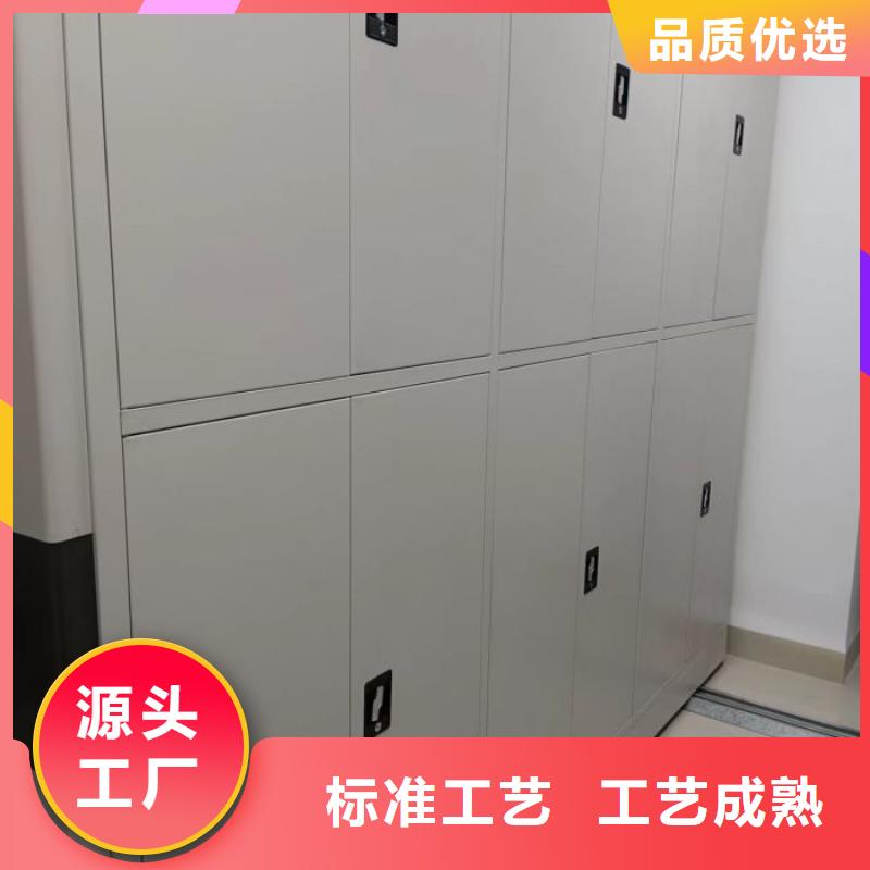 產品使用誤區【澤信】手動型檔案密集架