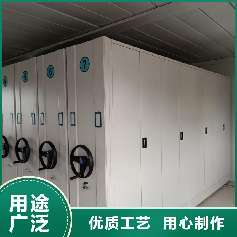 产品的常见用处【泽信】直列式移动密集架