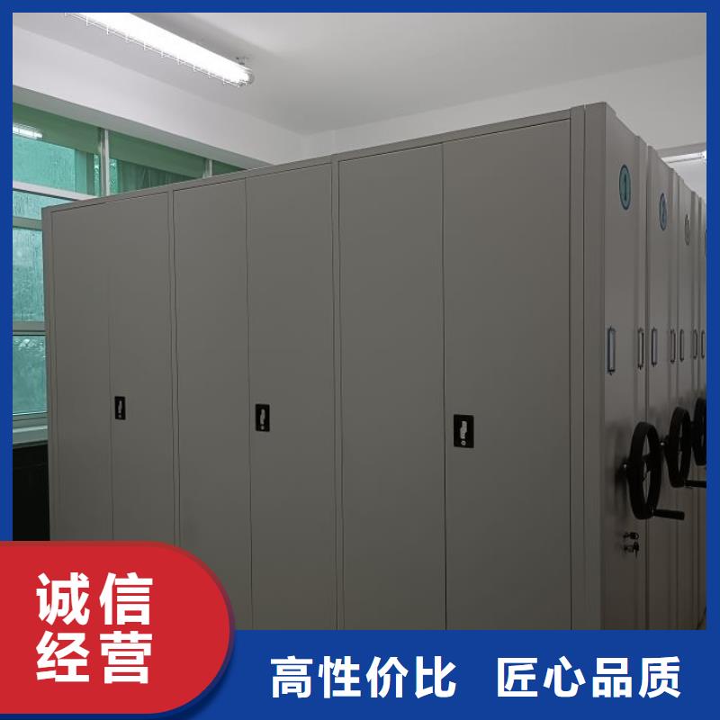 怎么代理【泽信】儋州市档案文件密集架