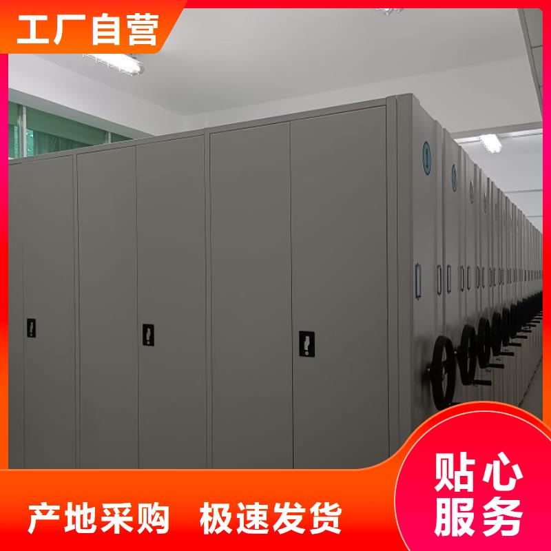 高標準【澤信】畫框密集柜