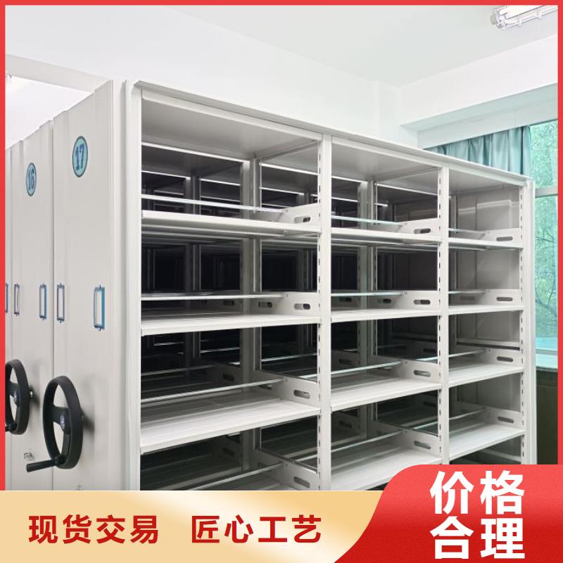 優惠促銷【澤信】拆裝檔案保管密集柜