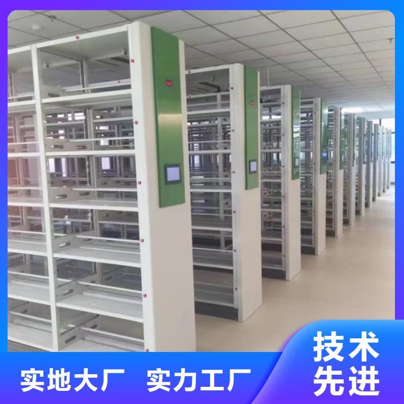 廠家分享實(shí)現(xiàn)盈利的早期秘訣【澤信】光盤密集柜