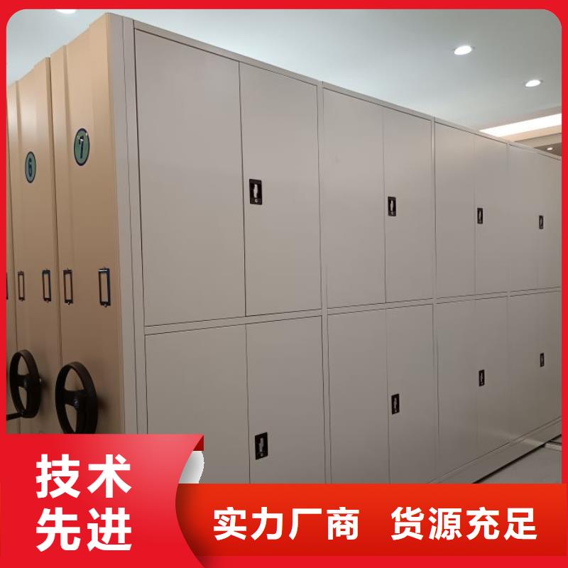 廠家分享實現盈利的早期秘訣【澤信】光盤密集柜