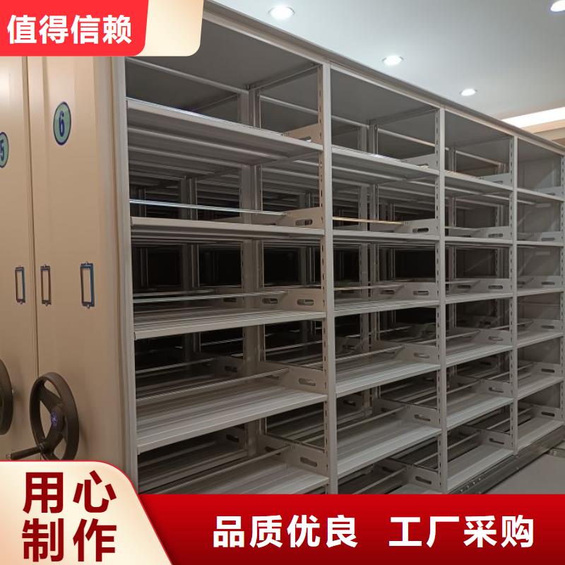 哪個性能好【澤信】屯昌縣磁帶密集架