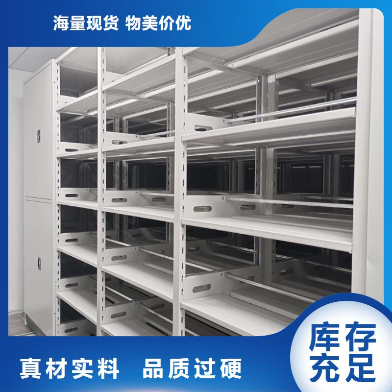 質保十年【澤信】儋州市手搖文件柜