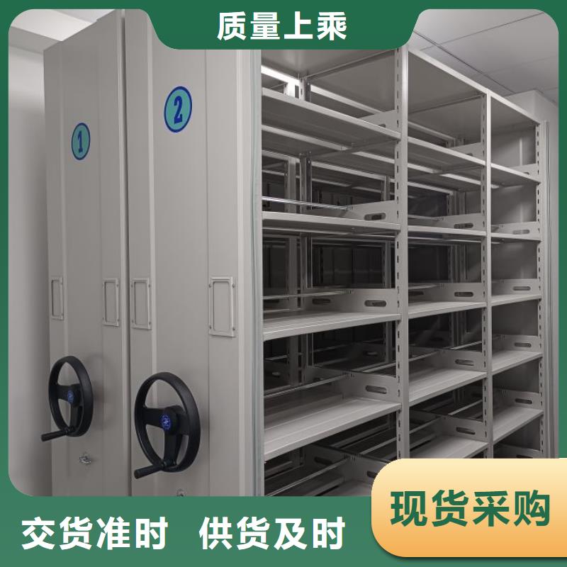 廠家分享實(shí)現(xiàn)盈利的早期秘訣【澤信】光盤密集柜