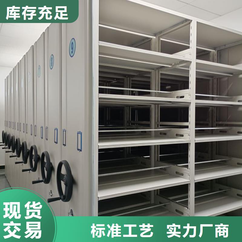 产品使用误区【泽信】电动移动密集柜