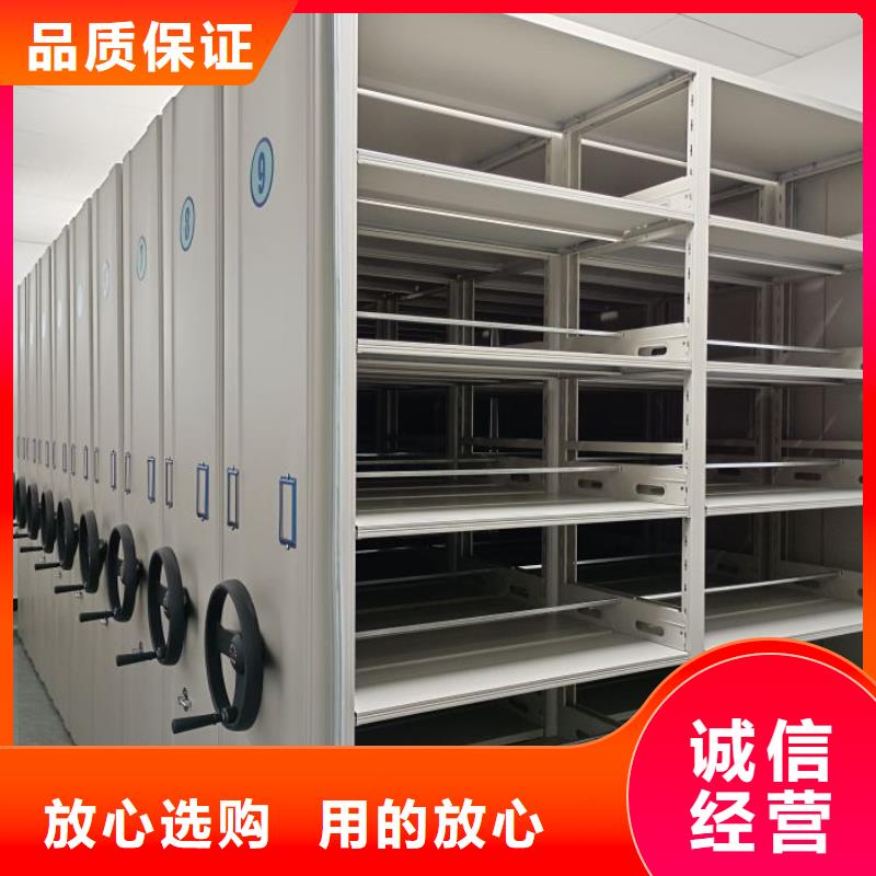 產品的選擇常識【澤信】搖把式檔案密集柜