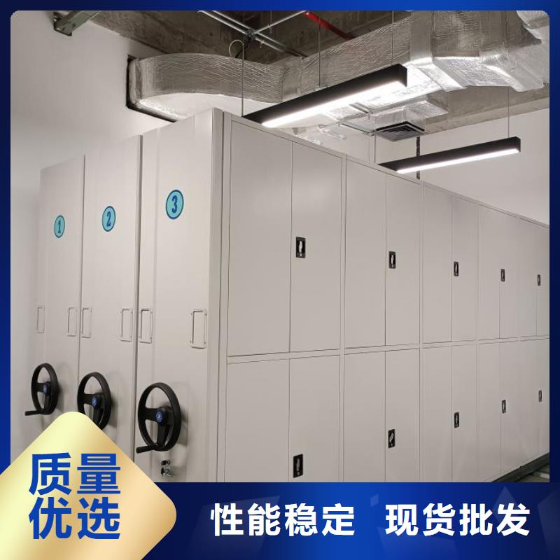 产品的常见用处【泽信】直列式移动密集架