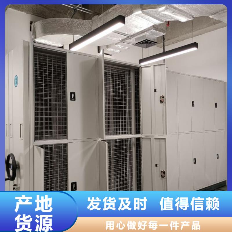哪個性能好【澤信】屯昌縣磁帶密集架