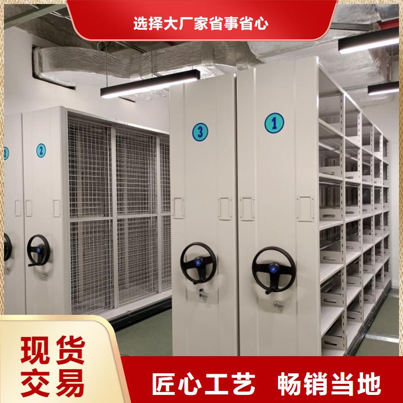 产品使用误区【泽信】电动移动密集柜
