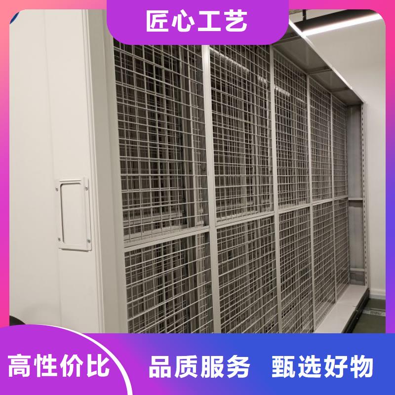 產品的選擇常識【澤信】搖把式檔案密集柜