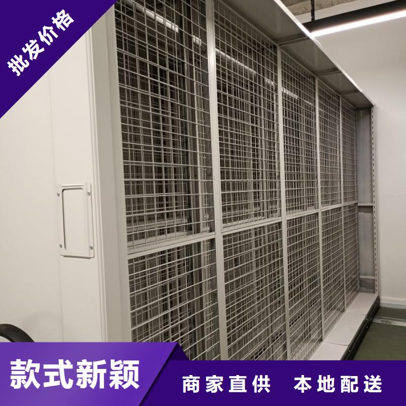 制造商来电咨询【泽信】智能密集架
