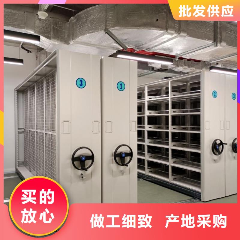 设计新颖【泽信】密集电动智能档案架
