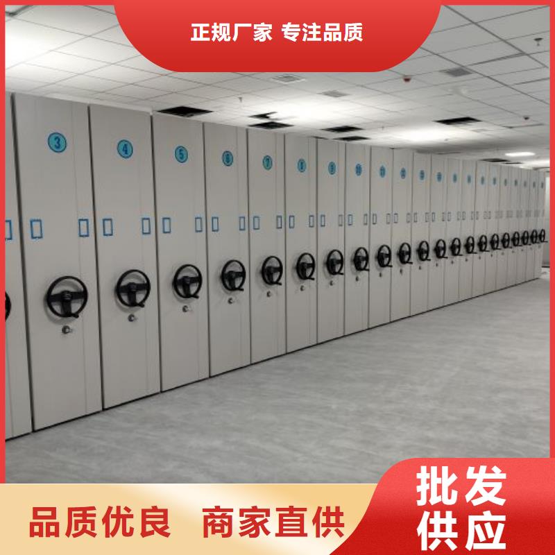 如何選擇【澤信】鐵質(zhì)檔案架